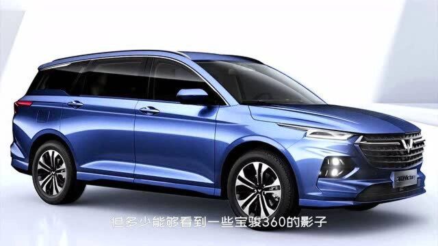 五菱首款家用MPV“凯捷”,银标+四点LED分体大灯,平民级定位!