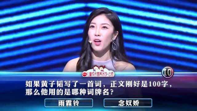 小说《小王子》中的小王子原本住在哪个星球?