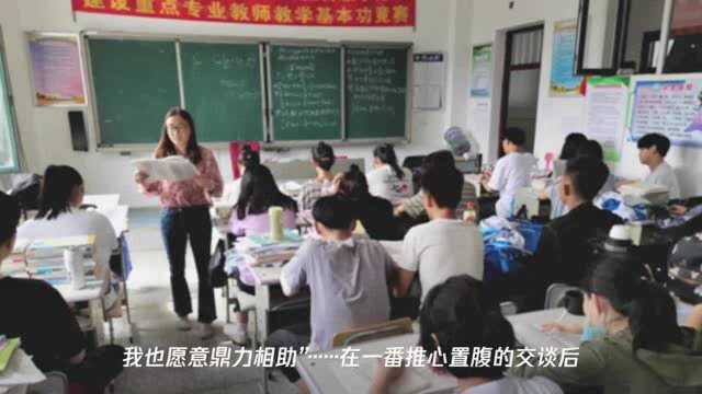 2600公里外,奉化支教人与孩子们过起最燃教师节