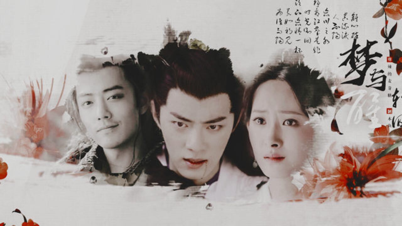 《庆余年》肖战代文雯之虐心言沈cp:干了这杯忘情水_高清1080p在线