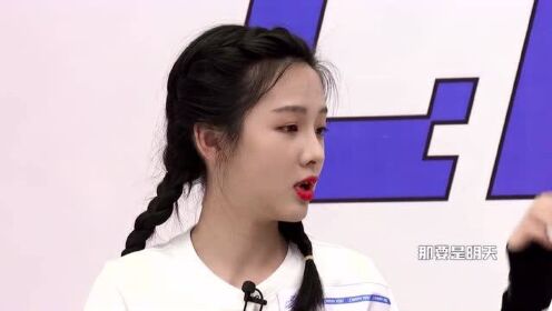 辜婉婉周周赛前谈心,场下好姐妹场上无感情