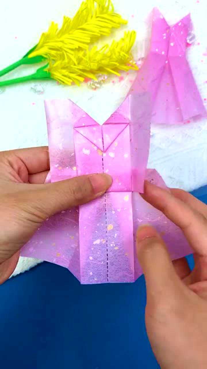 手工制作适合亲子一起做的小手工教女儿一起折好看的小裙子