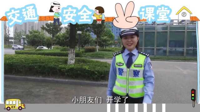 805快开学啦第一课该做什么忠诚保大庆 dou是知识点 开学第一课