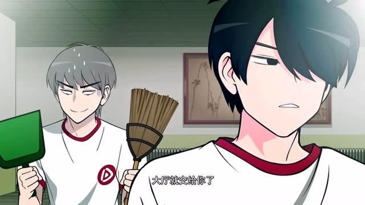 快把我哥带走万岁不愧是土豪家的孩子长这么大竟然不会打扫卫生