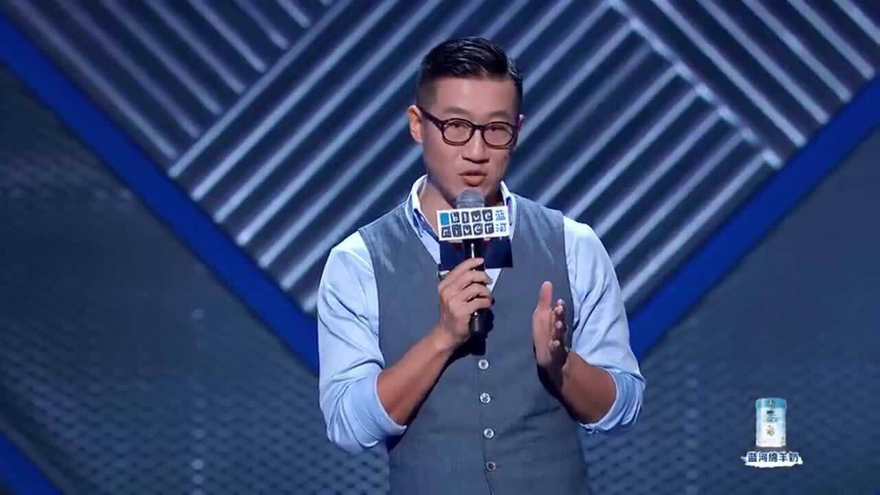 脱口秀大会粉丝炒rock和杨笠cprock十分不满这段太逗了