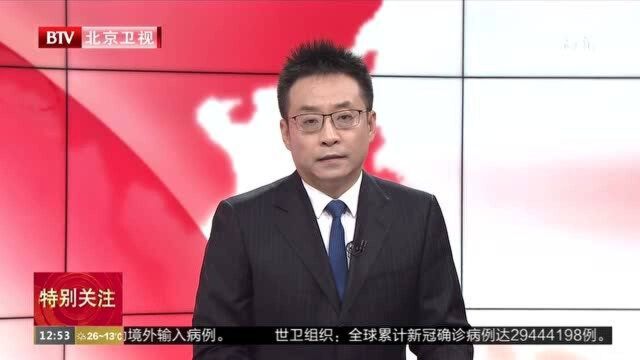 法国选手阿诺德杰拉德再次刷新自由潜水世界纪录