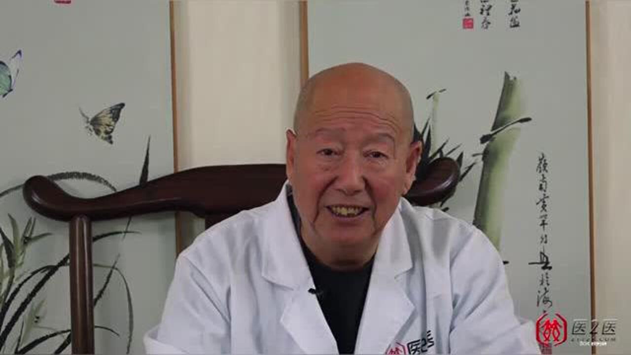 中医达摩正骨李茂发讲解调理前脚掌痛