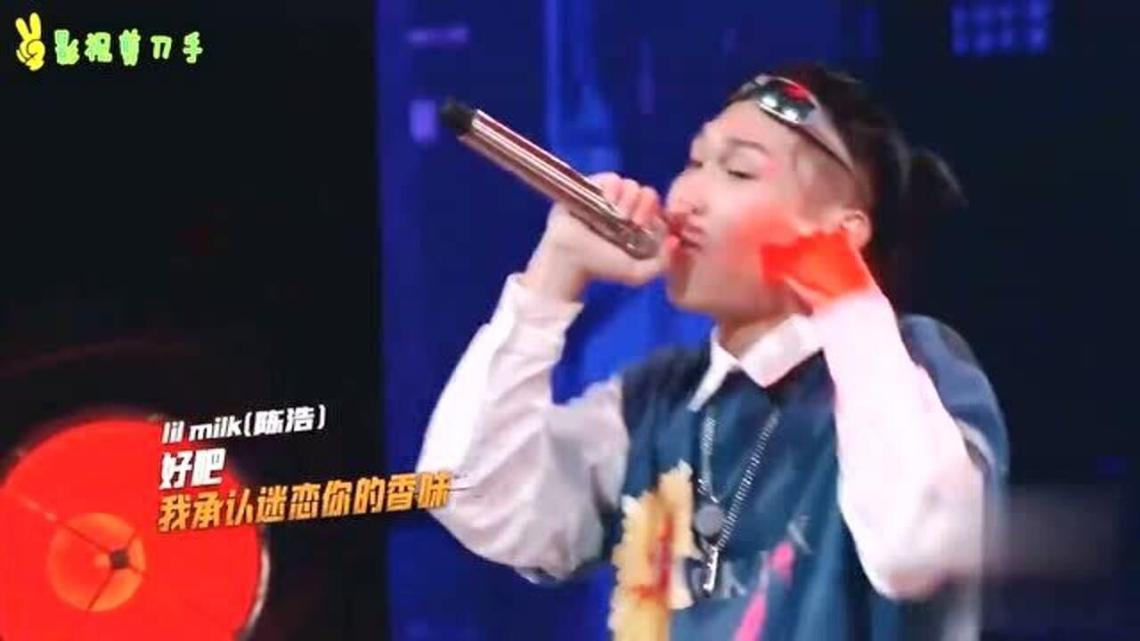 嗷闪LilMilk与连麻的致命情歌《Iamhere》_高清1080P在线观看平台_腾讯视频