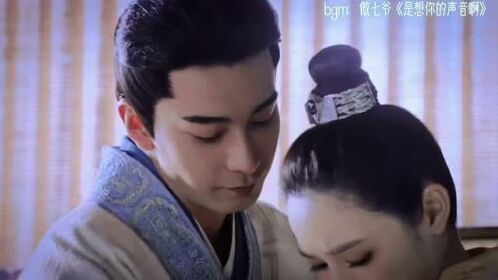 李承鄞眼神开车的名场面小枫能压抑那么久也是不容易