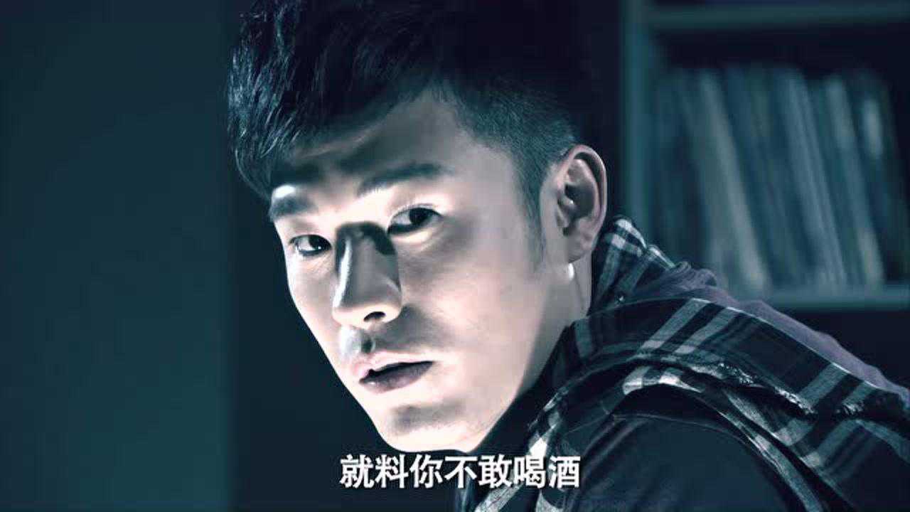 爱情公寓3:喝醉的曾小贤超帅,24k纯帅!