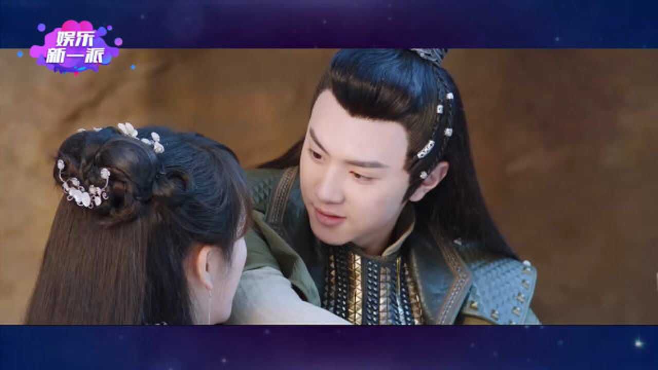 陈哲远李墨之凤唳九天定档预告