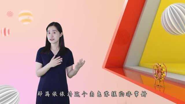 人气超高的5位00后女星,个个都是颜值担当实力派,你最喜欢谁?