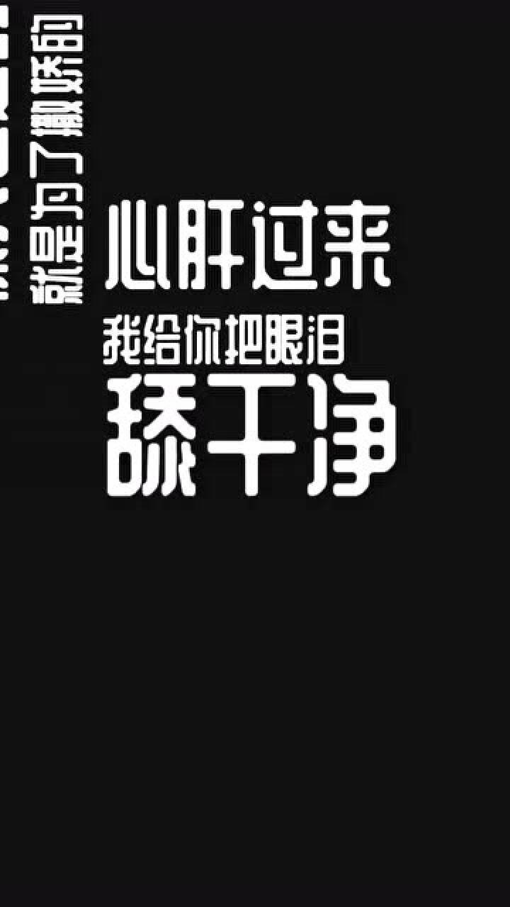 杀破狼男人话太多就没时间做别的了懂的人自然懂