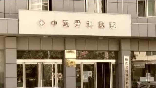 榆次德元府物业:工人干活时从二楼坠下受伤,公司为何不赔偿