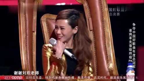 好歌曲：蔡健雅与谢帝合唱《明天不上班》，那真是嗨翻全场！