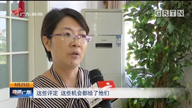 八部门:中小学绩效工资向一线教师和班主任倾斜