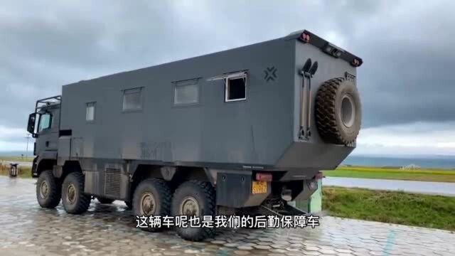 豪行车队 陆地霸主 小崔玩儿房车