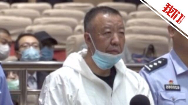 甘肃“假投案”副市长黄继宗忏悔视频曝光:忘了再穷不能拿别人东西