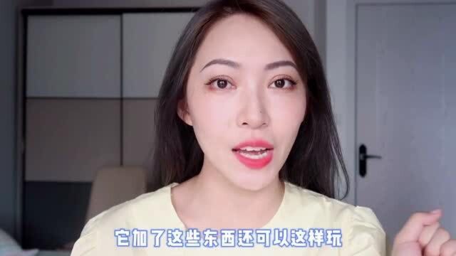 磨砂膏还有其他用法,你们get到了吗