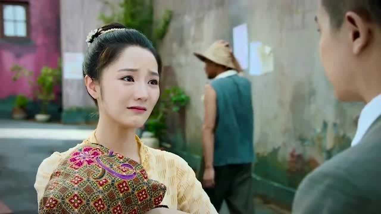 电视剧小娘惹,爱而不得,我就用一生守护你,小娘惹大结局