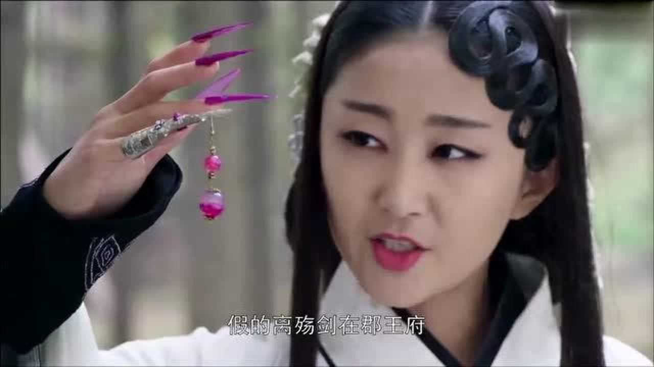 兰陵王妃痴情女被妖女用一块玉佩控制心智要对兰陵王不利