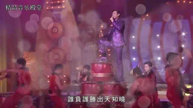 郑少秋《沧海一声笑》,歌声豪迈洒脱,歌风澎湃磅礴,震撼人心