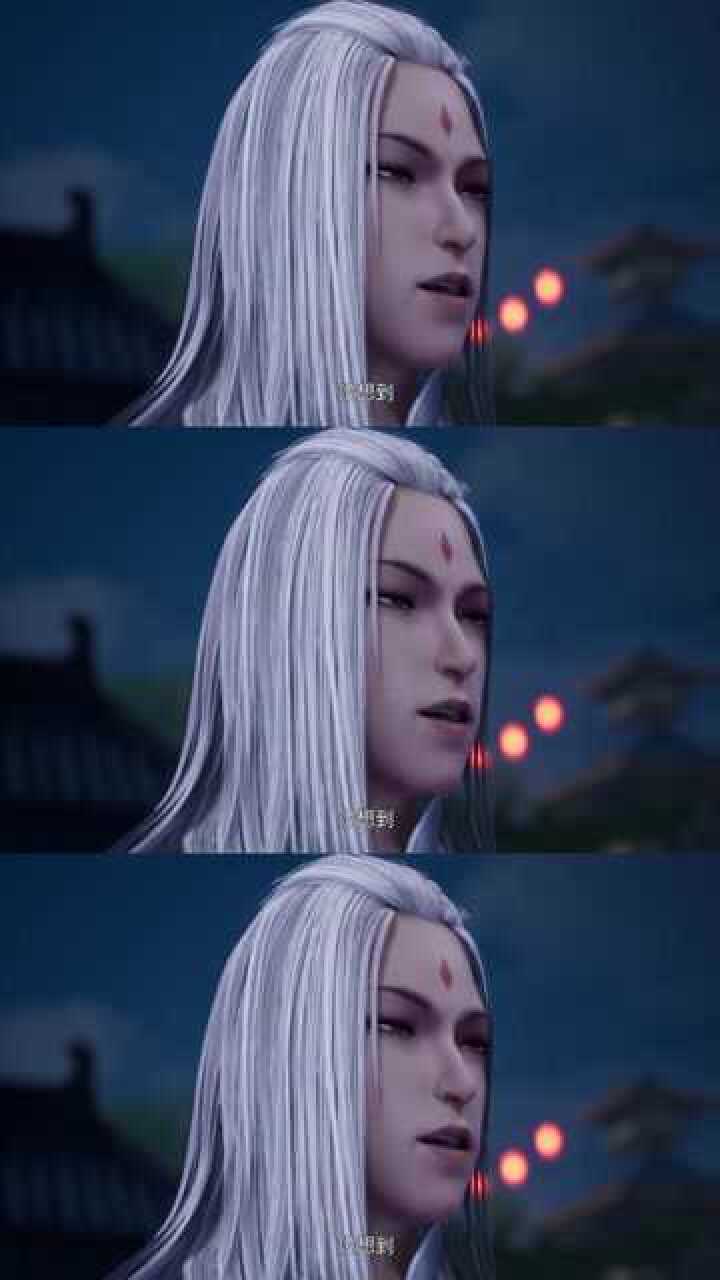 万界仙踪 影杀故意激怒殿下