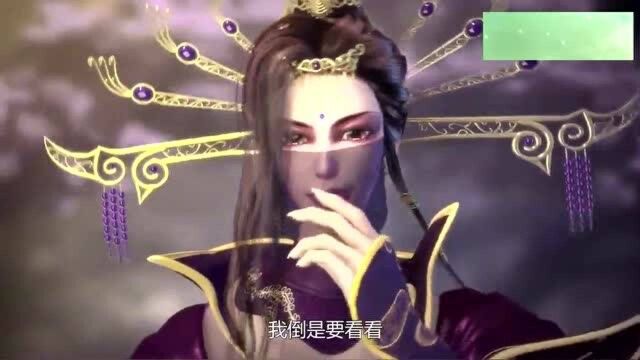 昆仑剑仙大战魔教,九子魔兵对上五把仙剑,半路杀出一个程咬金