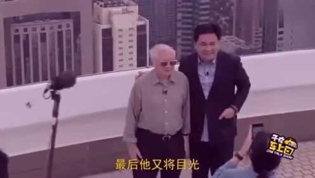 虎门大桥的背后老板,家族已富过3代,90年代资产就惊人