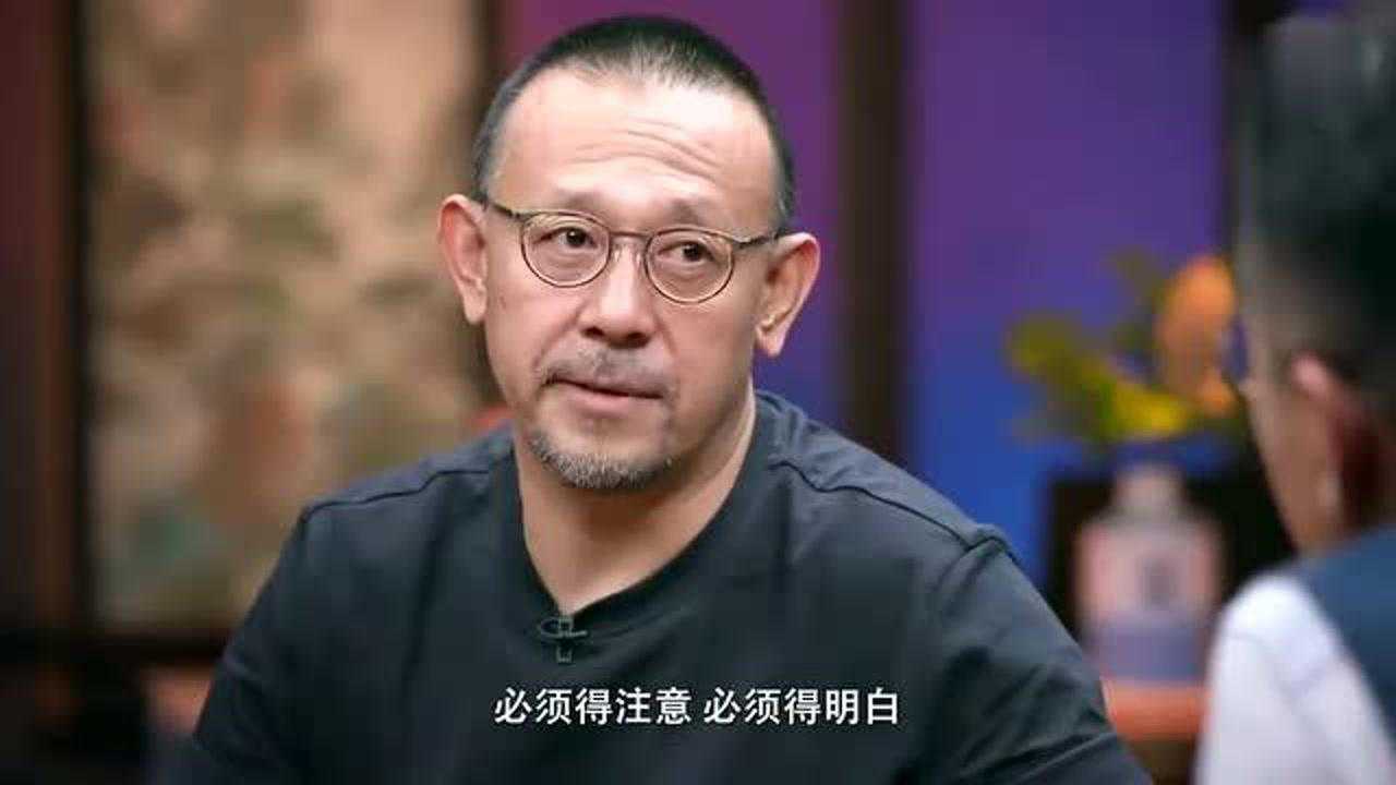 圆桌派:姜文非常反感的一种人,这种行为一定是在敷衍
