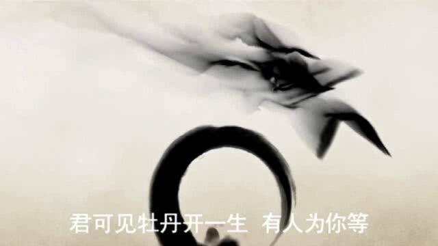 经典中国风《蜀绣》李宇春,好听的古风歌曲,歌词音乐都很经典