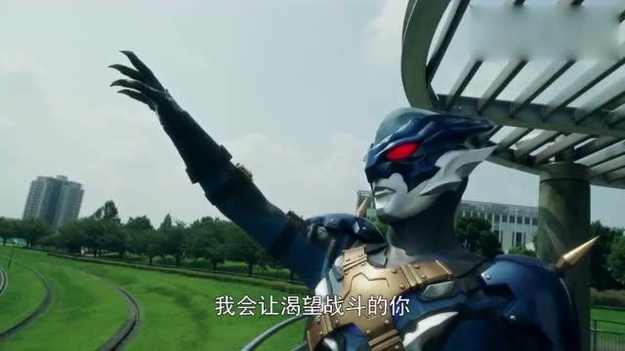 奥特曼托雷基亚突然现身召唤出了怪兽又有什么样的阴谋