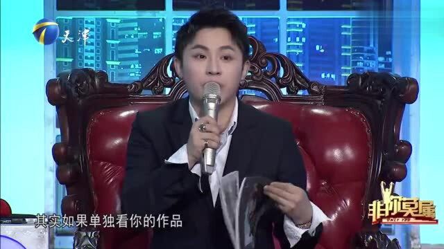 求职小哥带来仿画作《南乡旧梦图》,老板赞不绝口