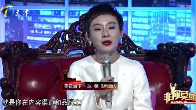 可爱女孩求职营销,求职成功后,工资只有4000元令父母有意见