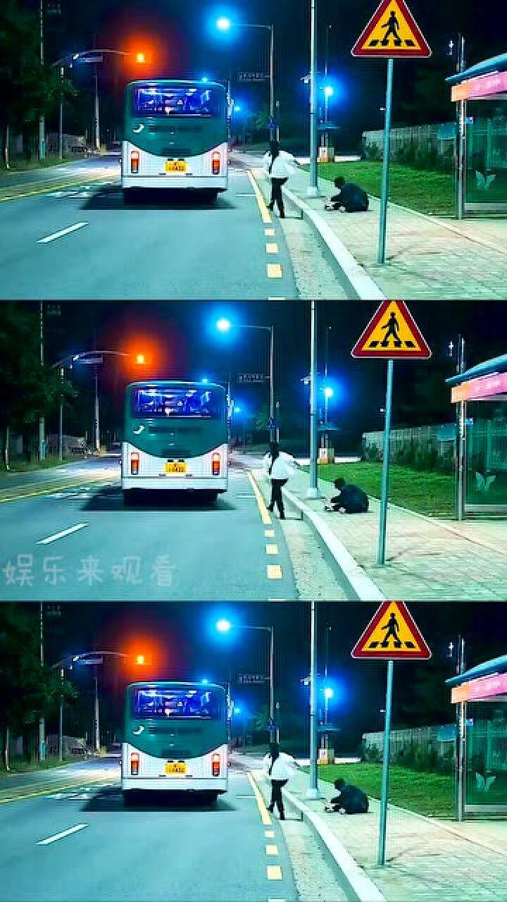 九尾狐传女子在郊区错过了末班车事后才知道那趟车不简单庆幸自己没上