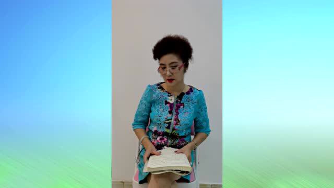 吴春华老师-(基本功)-1