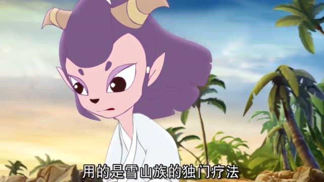 虹猫蓝兔雪儿为证实自己身份留下信息后只身回灵山门