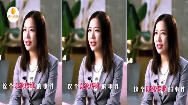 为方媛、宣云洗白?Amy姐首次公开回应,称不要以为天王都是傻子