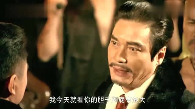 爸爸父亲爹:汉奸抓会长五原,联手鬼子除掉会长,会长后台更硬!