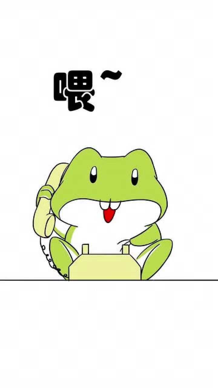 不就是英语,根本难不倒我,小意思呀!