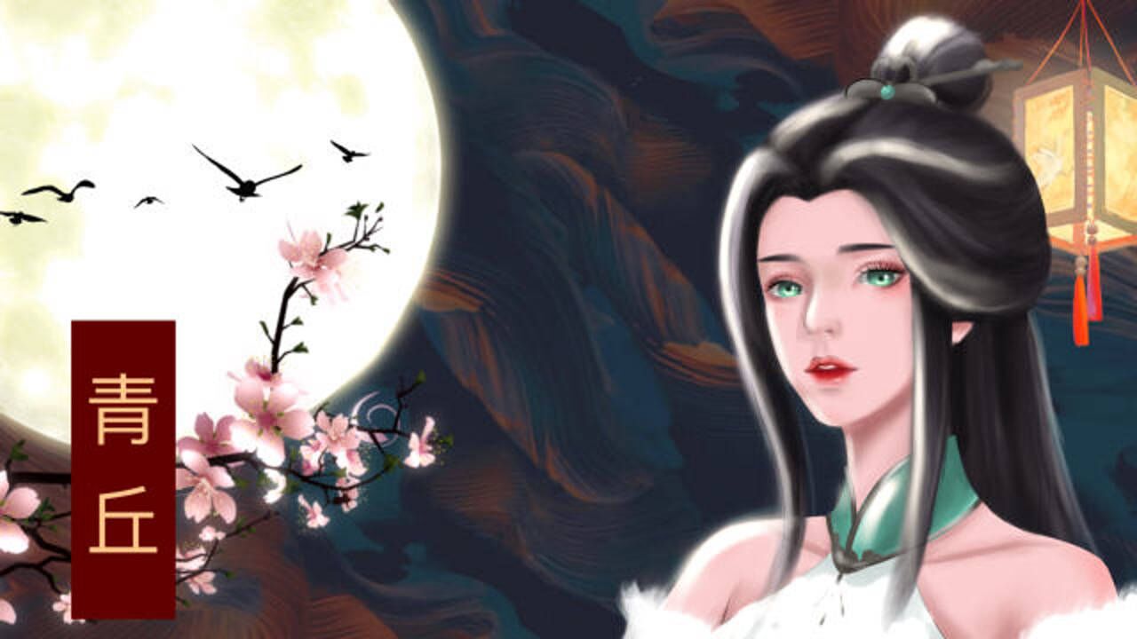 首席御灵师 【每日一画】美女青丘显狐狸原型,老婆美出新高度!