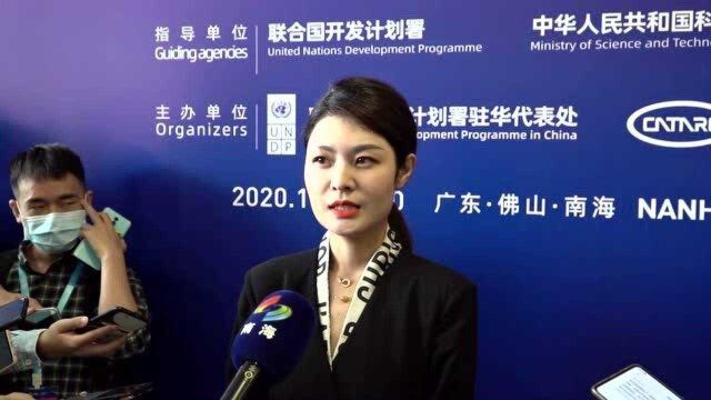 刘瑾慧:国内首家燃料电池催化剂生产企业南海投产