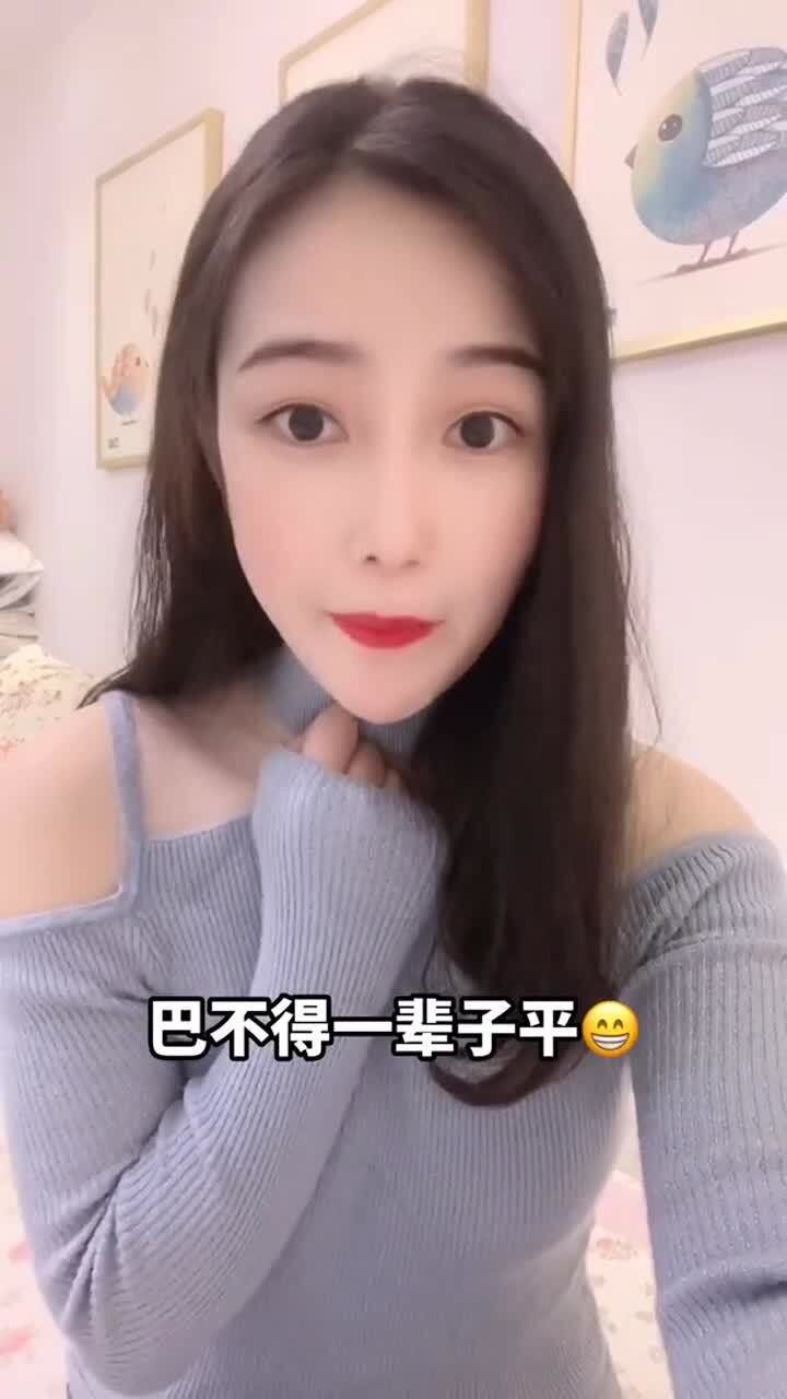 女生那些事：第一次穿内衣的体验，一不小心就暴露了小秘密！_高清