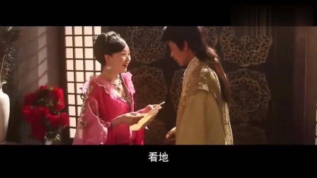 穿越男娶个财迷老婆,一有钱就买地,活脱脱一地主婆