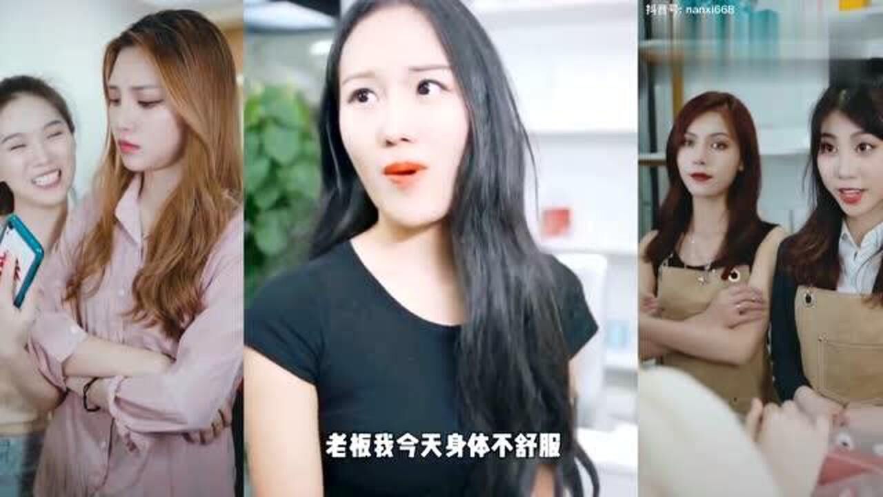 莫邪田小野江北北合集爱一个人从来都不是卑微而是岀色和独立