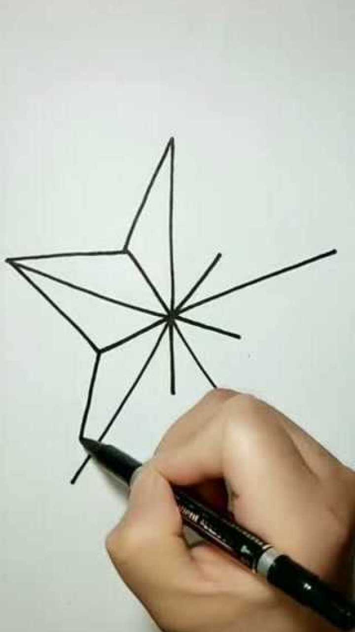 五角星画法立体图片