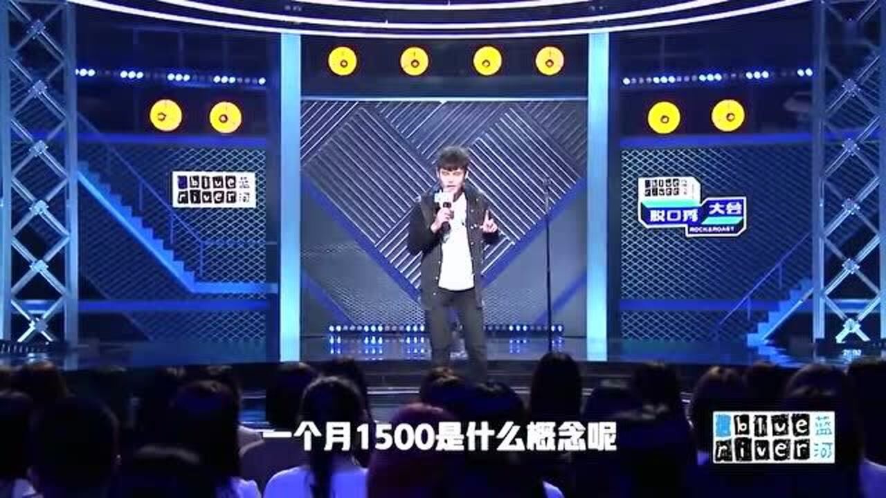 脱口秀演员谁最火_脱口秀演员王建国_美国著名脱口秀演员