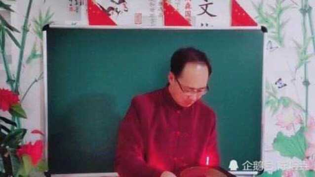 卦气外盘在罗盘上的排列与用法