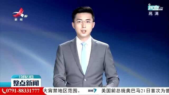 永丰:全城献血救人 善举传递大爱