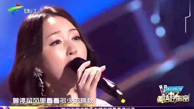 杨钰莹一首老歌《晚秋》,80年代经典歌曲之一,百听不厌!